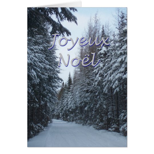 Noel 2 card