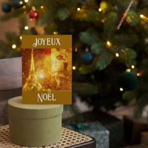 Noel a Paris collage Holiday Card