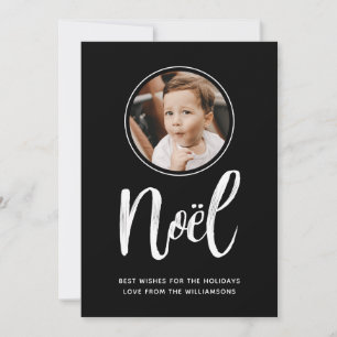 Noel Modern Minimalist Cute Kids Photo  Holiday Card