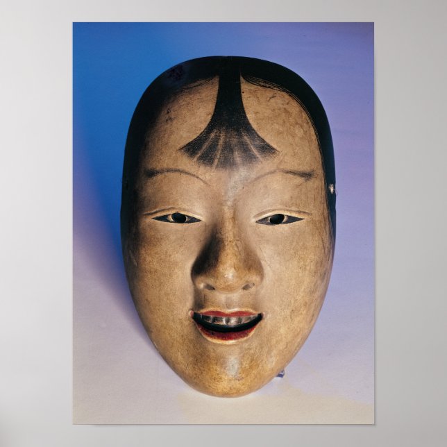 Noh theatre mask of a young boy called poster (Front)