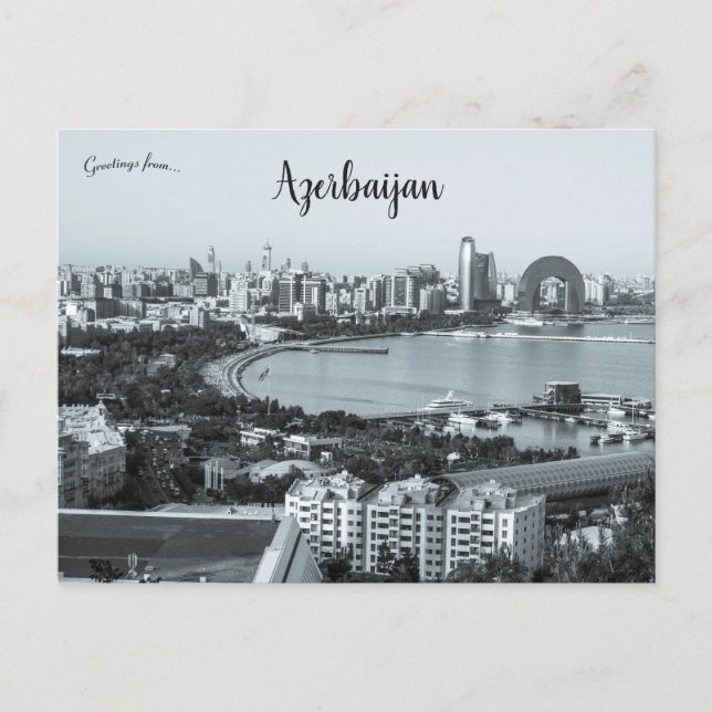 Noir Mood of Baku Azerbaijan Postcard (Front)