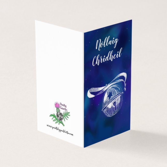 Nollaig Chridheil blue (Outside)