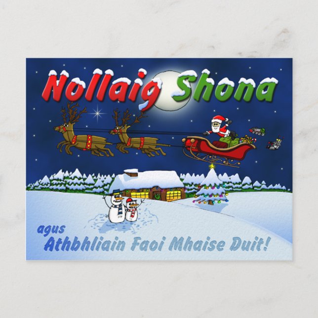 Nollaig shona agus athbhliain faoi mhaise duit holiday postcard (Front)