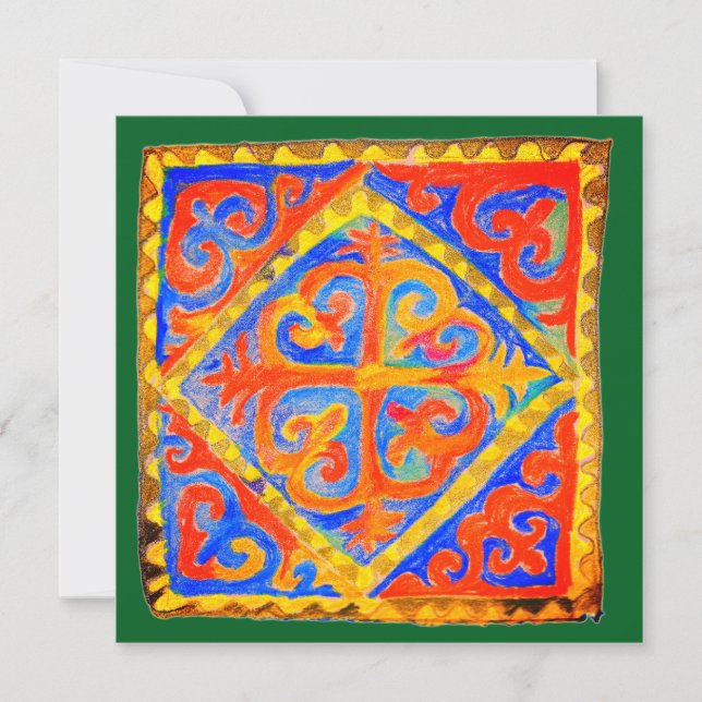 Nomadic art invitation (Front)