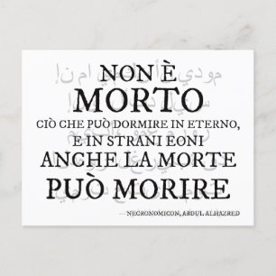 «Non è morto…» – Il verso del Necronomicon Holiday Postcard