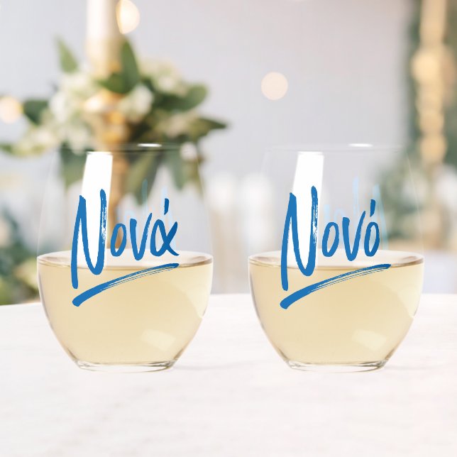Nona and Nono Greek Godmother Godfather blue Stemless Wine Glass (Insitu (Wedding))