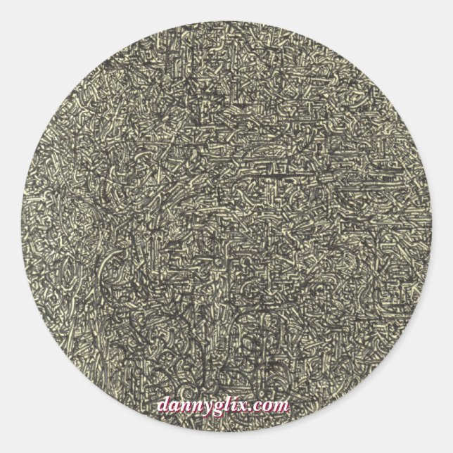 noname texture pattern sticker (Front)