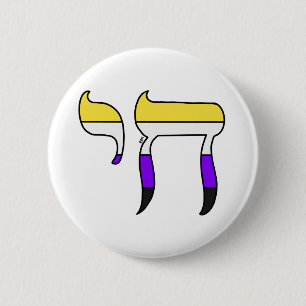 Nonbinary Pride Flag Chai 6 Cm Round Badge