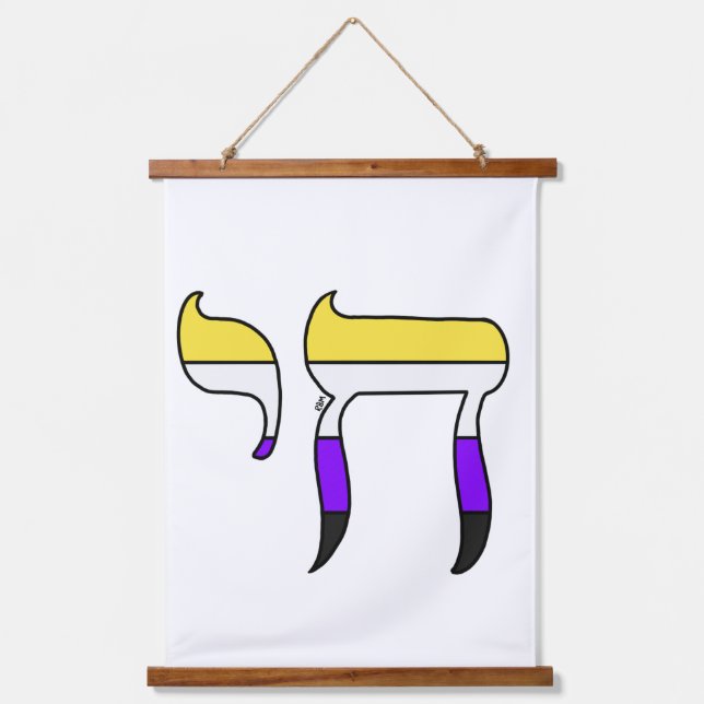 Nonbinary Pride Flag Chai Hanging Tapestry (Front)