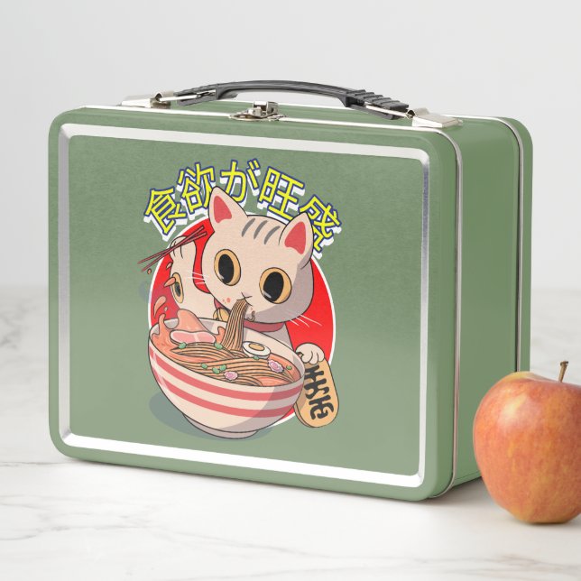 Noodles Cat !!! Metal Lunch Box (In Situ)