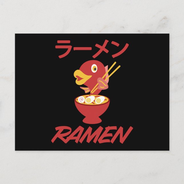 Noodles Fish Anime Manga Funny Japan Otaku Cat Postcard (Front)