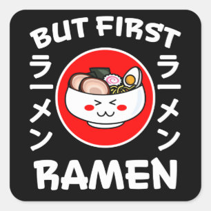 Noodles Kawaii Anime Manga Funny Cute Japan Otaku Square Sticker