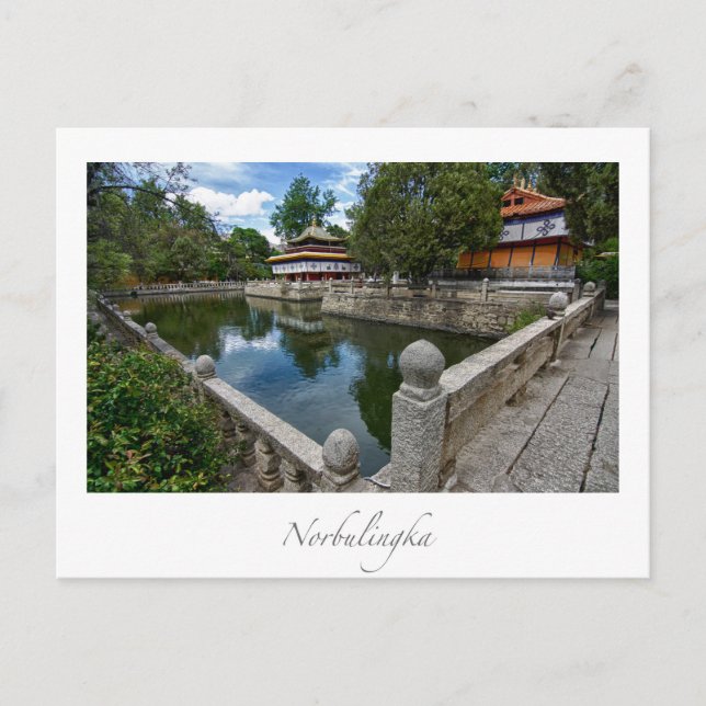 Norbulingka Lhasa Tibet Postcard (Front)