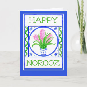 Norooz Greeting Card with Pot of Pink Hyacinths