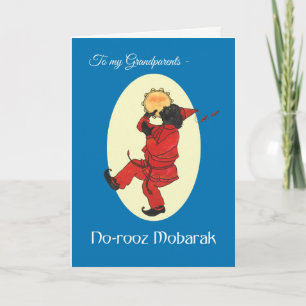 Norooz Haji Firuz Persian New Year GrandParents Holiday Card