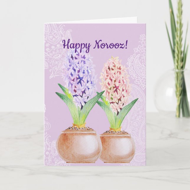 Norooz Hyacinth purple Holiday Card (Front)