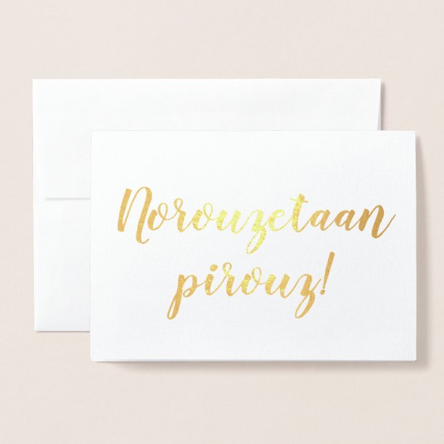norouzetaan pirouz! foil card (Front With Envelope)