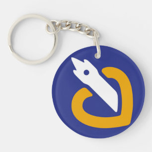 north acrylic door no calais 2 key ring