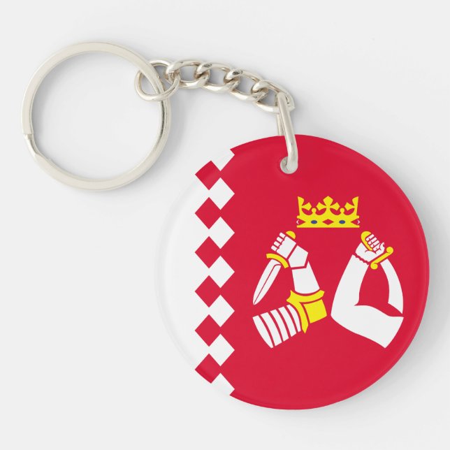 North Karelia Flag Key Ring (Front)