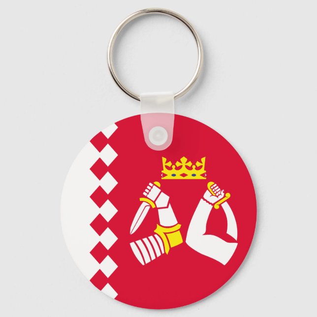 North Karelia Flag Key Ring (Front)