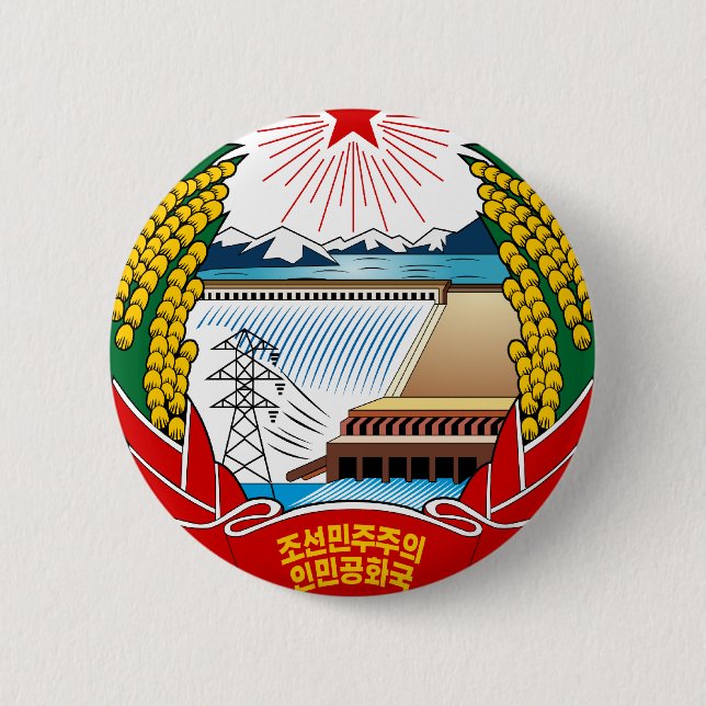 North Korea Coat Of Arms 6 Cm Round Badge (Front)