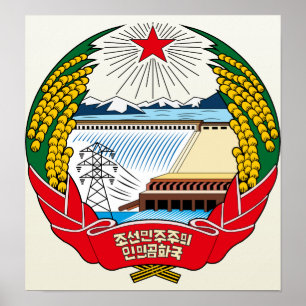 North Korea Coat of Arms detail Poster