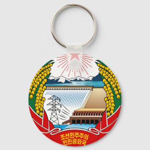 North Korea Coat Of Arms Key Ring