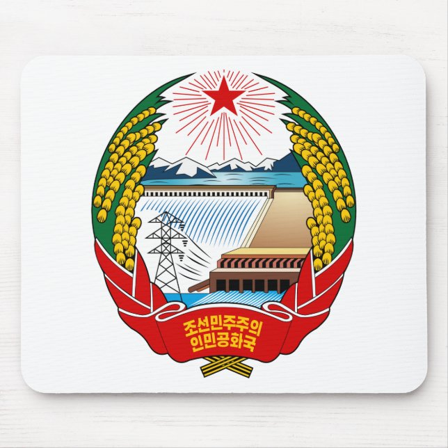 North Korea Coat Of Arms Mouse Mat (Front)