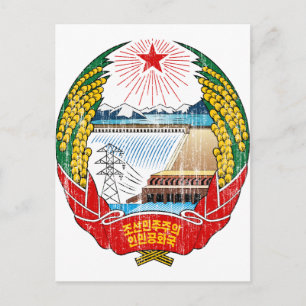 North Korea Coat Of Arms Postcard
