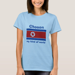 North Korea Flag + Map + Text T-Shirt