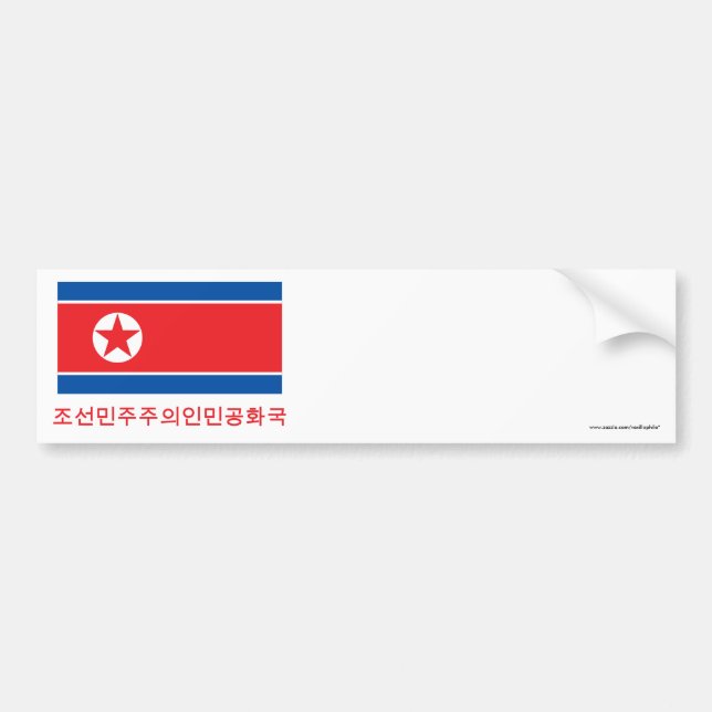 North Korea Flag with Name in Korean Bumper Sticker (Front)