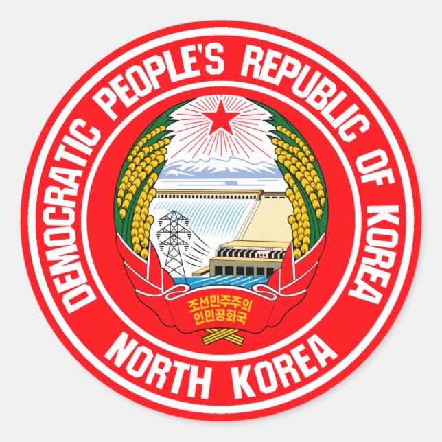 North Korea Round Emblem Classic Round Sticker (Front)