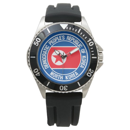 North Korea Wrist Watches | Zazzle UK