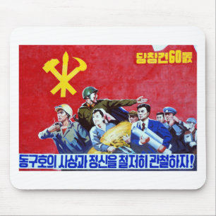 North Korean Communist Party Poster Mouse Mat