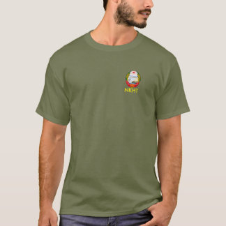 North Korean Hacking Team Shirt