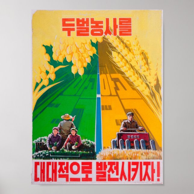 North Korean  Propaganda Poster - Corny Tractor (Front)