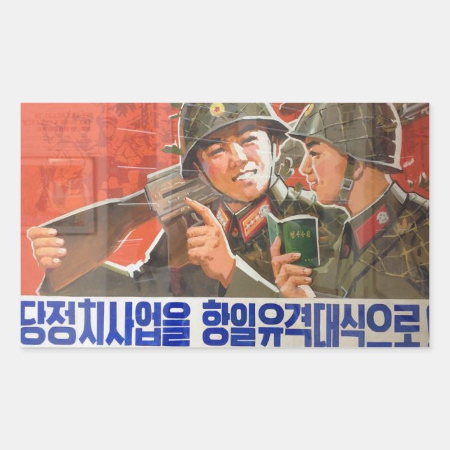 North Korean Soldiers Propaganda Rectangular Sticker (Front)