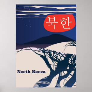 North Korean vintage travel poster