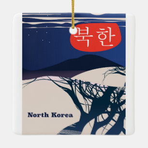 North Korean vintage travel poster Ceramic Tree Decoration