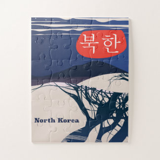 North Korean vintage travel poster Jigsaw Puzzle
