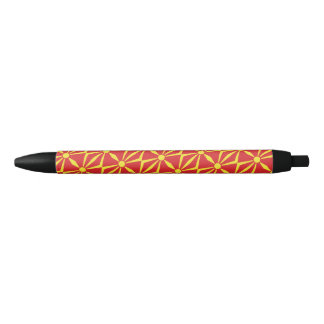 North Macedonia Flag Ballpoint Pen