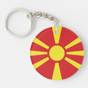 North Macedonia Flag Key Ring
