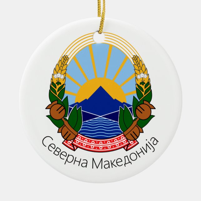 North Macedonia National Emblem Ceramic Tree Decoration (Front)