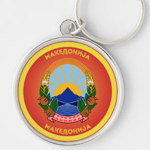 North Macedonia National Emblem Circle Shape Key Ring