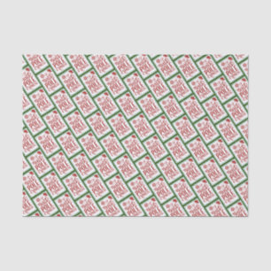 North Pole Express Stamp Tissue Paper