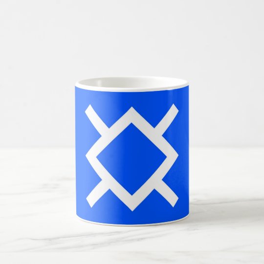 Northern Cheyenne ethnic flag america native Coffee Mug