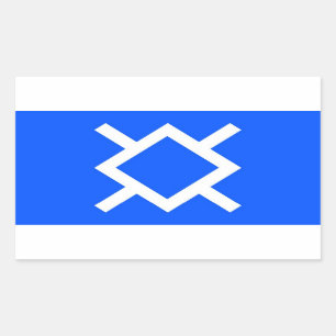 Northern Cheyenne ethnic flag america native Rectangular Sticker
