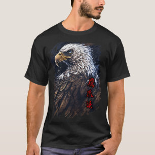 Northern Eagle Claw Kung Fu Ying Jow Pai T-Shirt