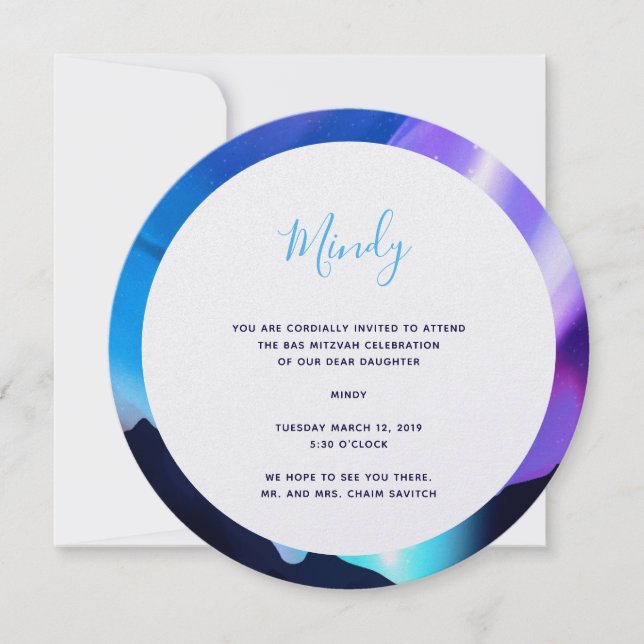 Northern Lights Invitation (Front)