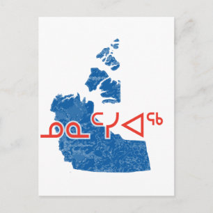 Northwest Territories Postcard